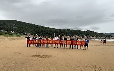 杭州弗維綻放十周年營銷團隊-走進普陀，凝心聚力