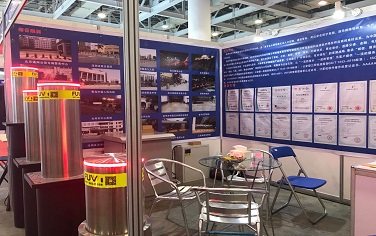 專于安防 智于城市∥杭州弗維參加第二十屆湖南安博會